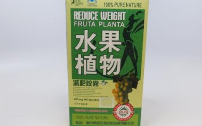 Fruta Planta: Unveiling the Natural Path to Weight Management