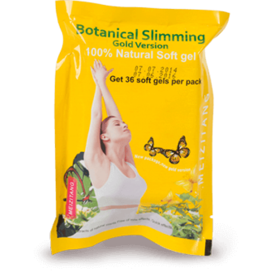 Meizitang Botanical Slimming Gold Version