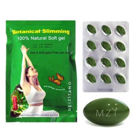 Meizitang Botanical Slimming Soft Gel