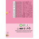 Bim Slim Fat Burner Weight Loss Capsules Bim Slim Fat Burner Weight Loss Capsules